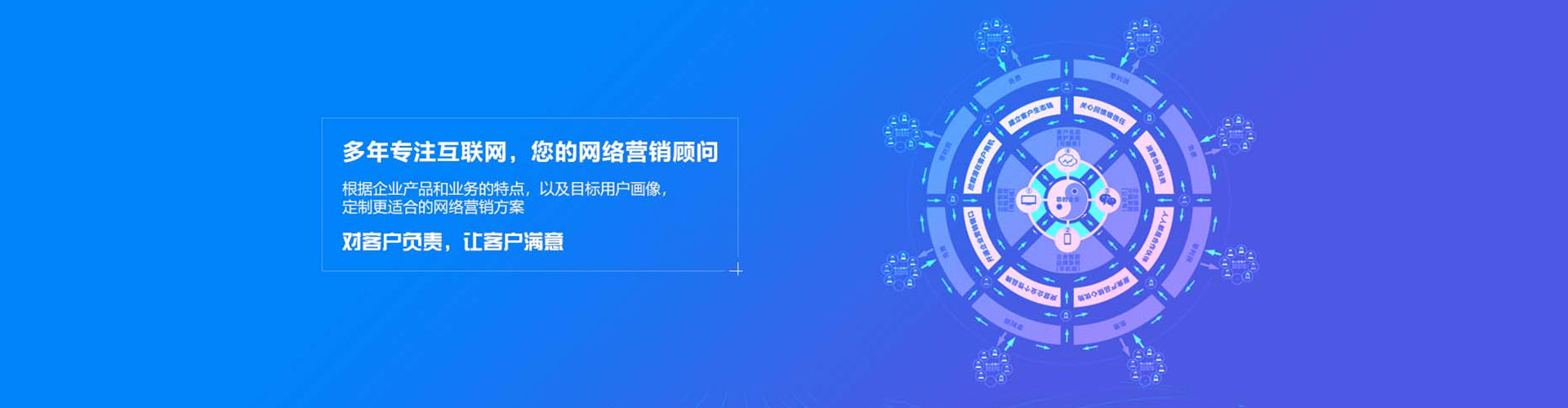 崇仁百度推广开户